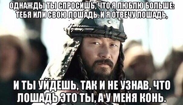 Бэушный джипег
