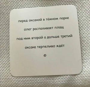 Пятница. Вечер. Картинки всякие... #4
