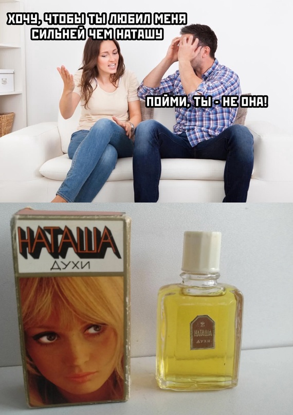 Картинки и мемы, выходные продолжаются