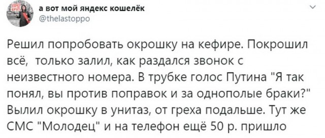 Картинки 20.05.22.