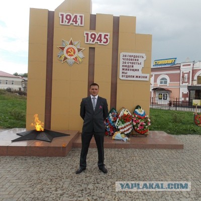 Вот когда убьют, тогда и звоните!