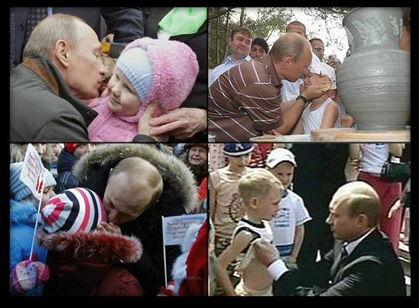 В Сочи ищут педофила