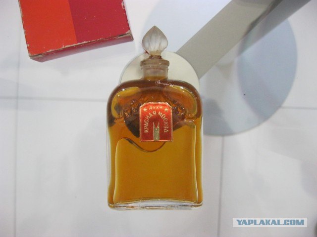 Я люблю Казань!