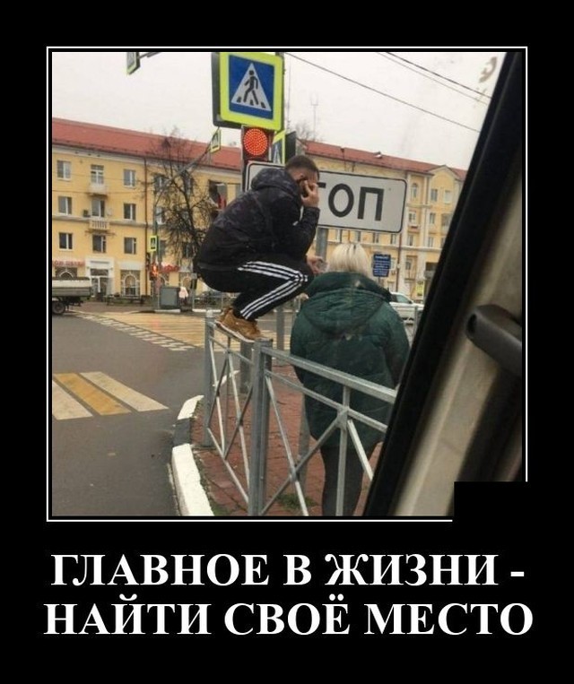Картинки с надписями 18.08.22