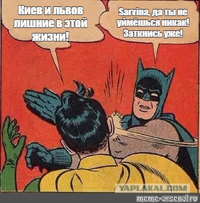 Нефартануло. МО России: ВСУ потеряли 560 человек при попытке наступления, предпринятой по указанию Зеленского