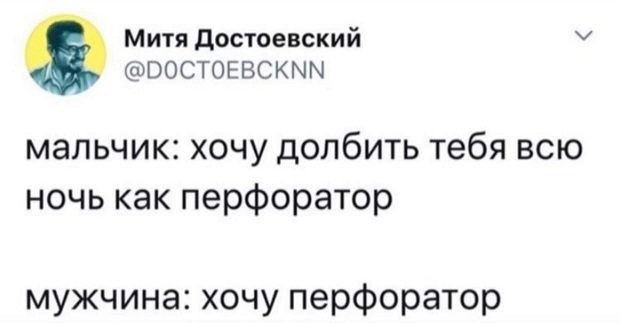 Подобное я уже видел, боян!