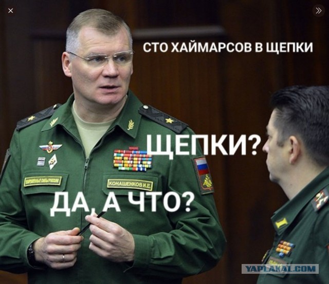 Ситуация в Балаклее часть 3