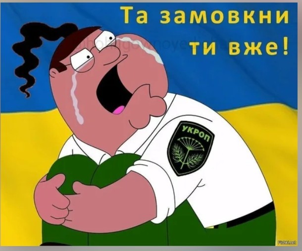 Это шедевр дипломатии, ящетаю
