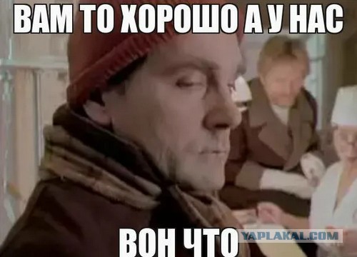 Первый раз в жизни не хочу...