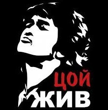 Снимки известных людей, сделанные незадолго до того, как их не стало