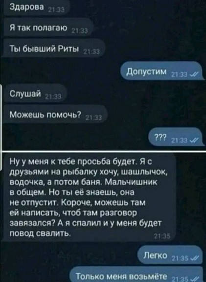Юмор в картинках и без 01.12.2022