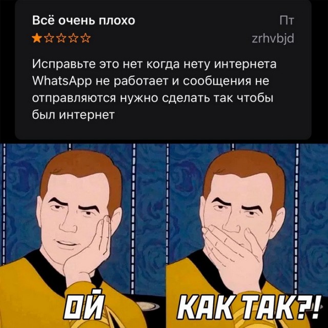 Немного картинок для настроения - 135