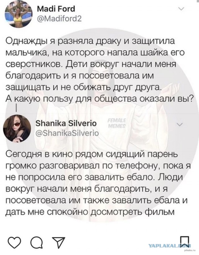 Немного картинок для настроения - 137