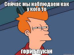 Новый ракетный удар по Украине