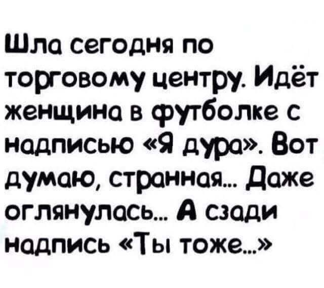 Алкопост  23.12.22