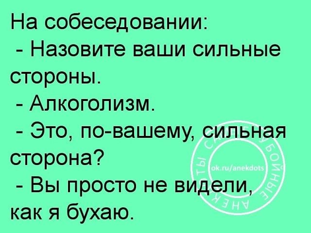 Лютая дичь (баяны)