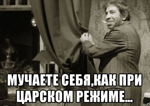 Пятничное благолепие