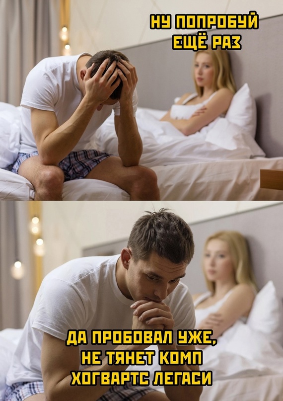 Картинки и мемы, всем хороших выходных