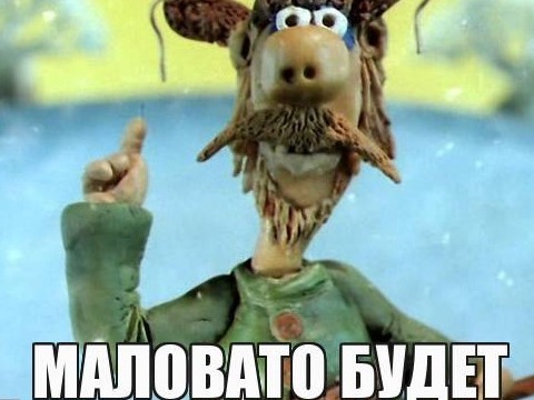 Из страны выдворят 87 мигрантов, задержанных после убийства школьника в ЧелябинскеВозбуждено 20 уголовных дел