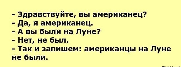Картинки и мемы, всяко - 169