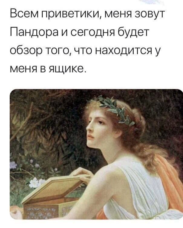 Картинки и мемы, всяко разно - 171