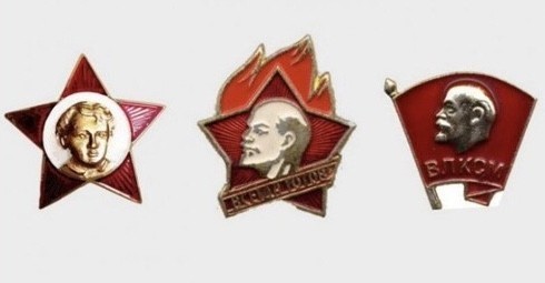 Летний отпуск в СССР