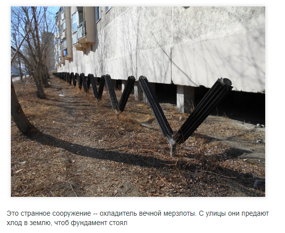 Вопрос знатокам