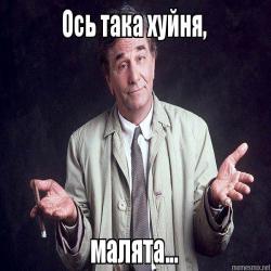 Может, кому интересно? Как завести БелАЗ