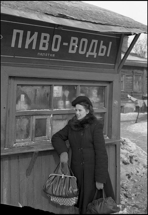 Опять про СССР