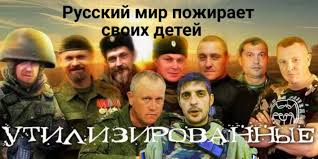 Бывший игрок сборной России по футболу отправился на СВО.