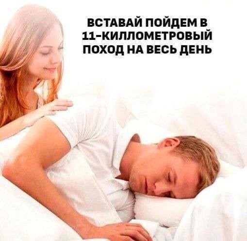 Народная меДИЧина 4005