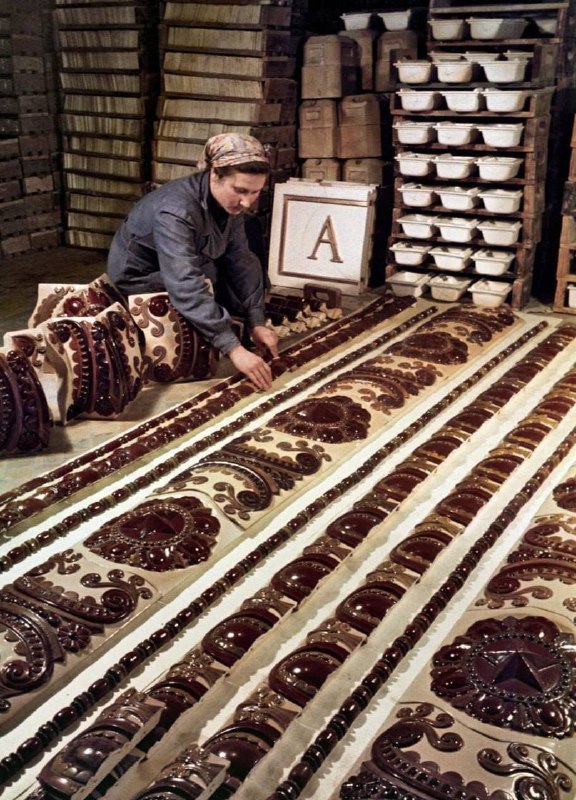 Фотографии из прошлого нашей страны - 38