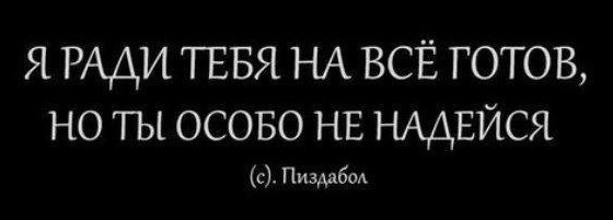 Всего понемногу. От 19.10.23