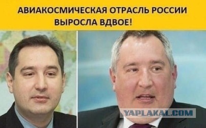 Запуск корабля Starship