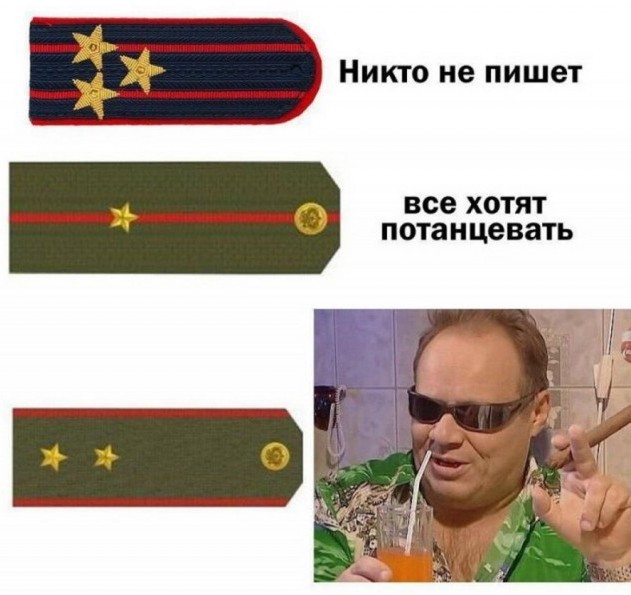 Бояны 5-ти летней выдержки