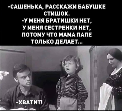 Дурдом (Бояны)
