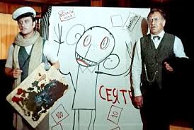 Похоже пора менять работу