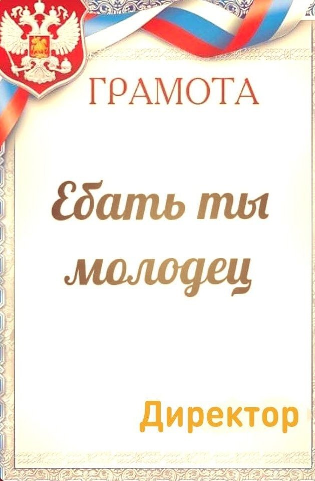 Когда спросили эскортницу откуда у нее деньги