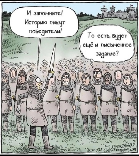 Ремонт в доме - моя страсть!