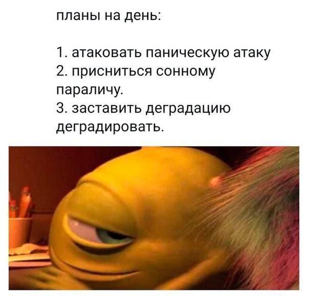Никакие картинки и тексты