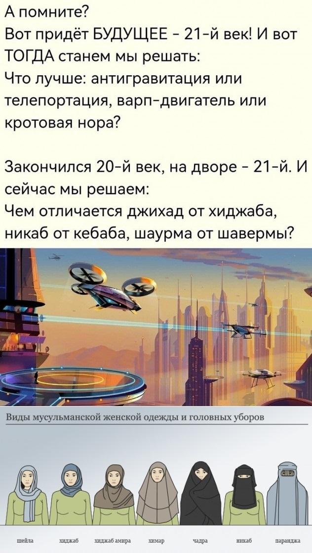 Так себе картинки 10.07.24