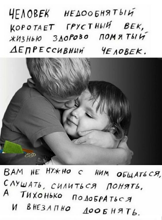 Прикольные и просто красивые картинки 16.08.2024