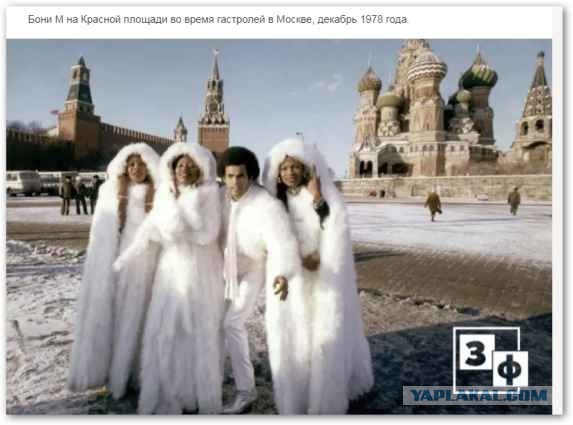 Вещи, за которые сдали СССР, стали недоступны!