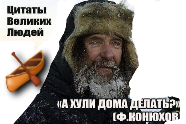 Бюджет на 2025 год
