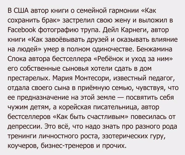 Отборные баяны 10-летней выдержки vol 1
