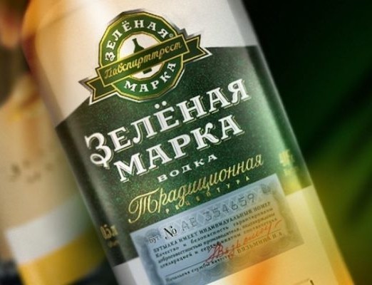 Зелёная тема