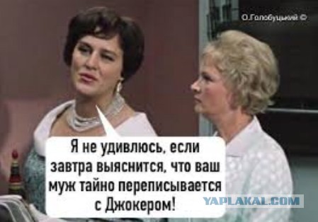 Ущерб по бывшим проектам "Роснано" превышает 40 млрд рублей