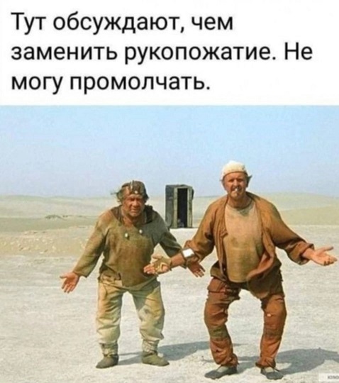 В поисках внеземной жизни