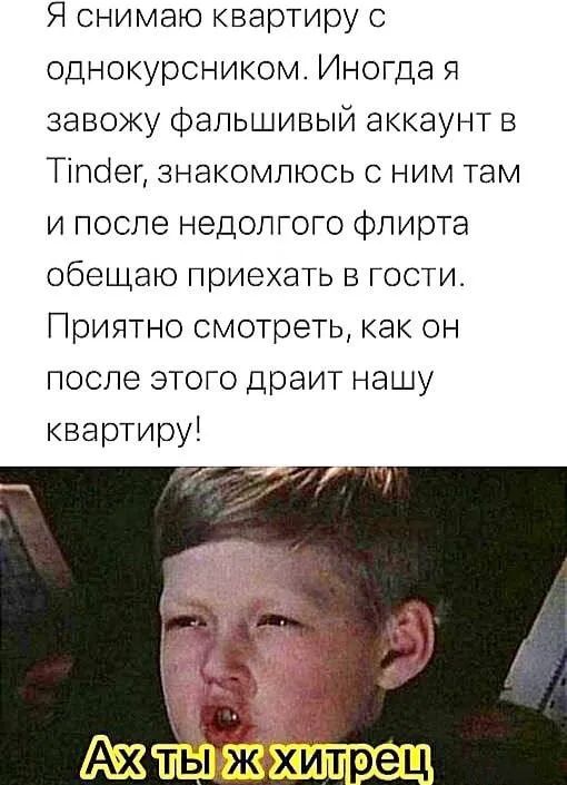 Веселые картинки к пятнице (22.11)
