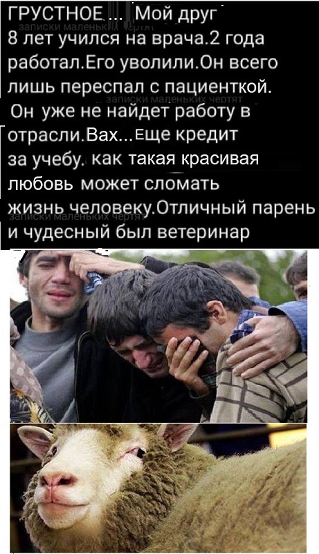 Картинки разные с надписями и без